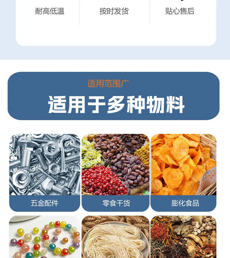 详情页_03.jpg