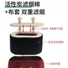 Dispositivo de Moxibustión con Filtro para Fumar para Hombro, Espalda, Cintura y Abdomen con Seis Agujeros para Útero Frío, Caja de Moxibustión de Madera para Moxibustión Portátil, Terapia de Moxibustión Colgante, Regulación de Temperatura y Ajuste de Meridianos