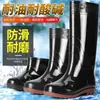 Botas de lluvia de caña alta, duraderas, antideslizantes, zapatos impermeables, botas de lluvia para hombres y mujeres, cálidas y engrosadas, con suela de goma, adecuadas para el trabajo y el lavado de autos