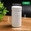 Frasco de HDPE branco espesso com junta de bambu, 20-300ml, com tampa de rosca, frasco de embalagem, frasco de plástico, frasco dispensador de cápsulas