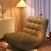 Sofá Pequeno de Quarto para Deitar com Lagarta Adormecida de Cacau Cadeira de Lounge Tatame Quarto de Solteiro Estilo Preguiçoso