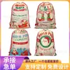 Bolsa de Tela Grande Navideña con Bolsillo Bolsa de Regalo de Papá Noel con Cordón Bolsa de Regalo Navideño con Cordón