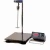 Mezclador eléctrico de velocidad constante con pantalla digital Qiwei JB60D 60W para mezclar pintura de emulsión, cosméticos, tipo fijo