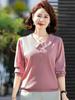 Novos Tops de Outono para Mulheres de Meia-Idade e Idosas, Camisas Básicas de Cor Sólida com Gola Lapela de Manga Longa que Rejuvenescem, Tops Plus Size para Mães