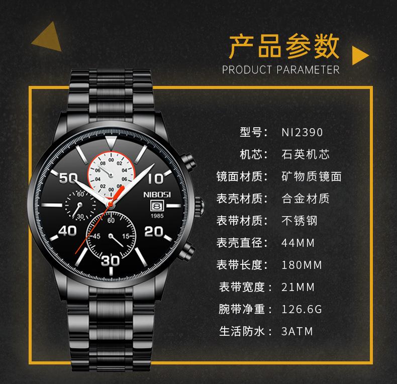 2391中文_03.jpg