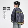 Jaqueta Baseball Esportiva Estilo Coreano Outono para Meninos 2026 Novo Modelo Infantil Juvenil Jaqueta Corta-Vento Color Block de Outono