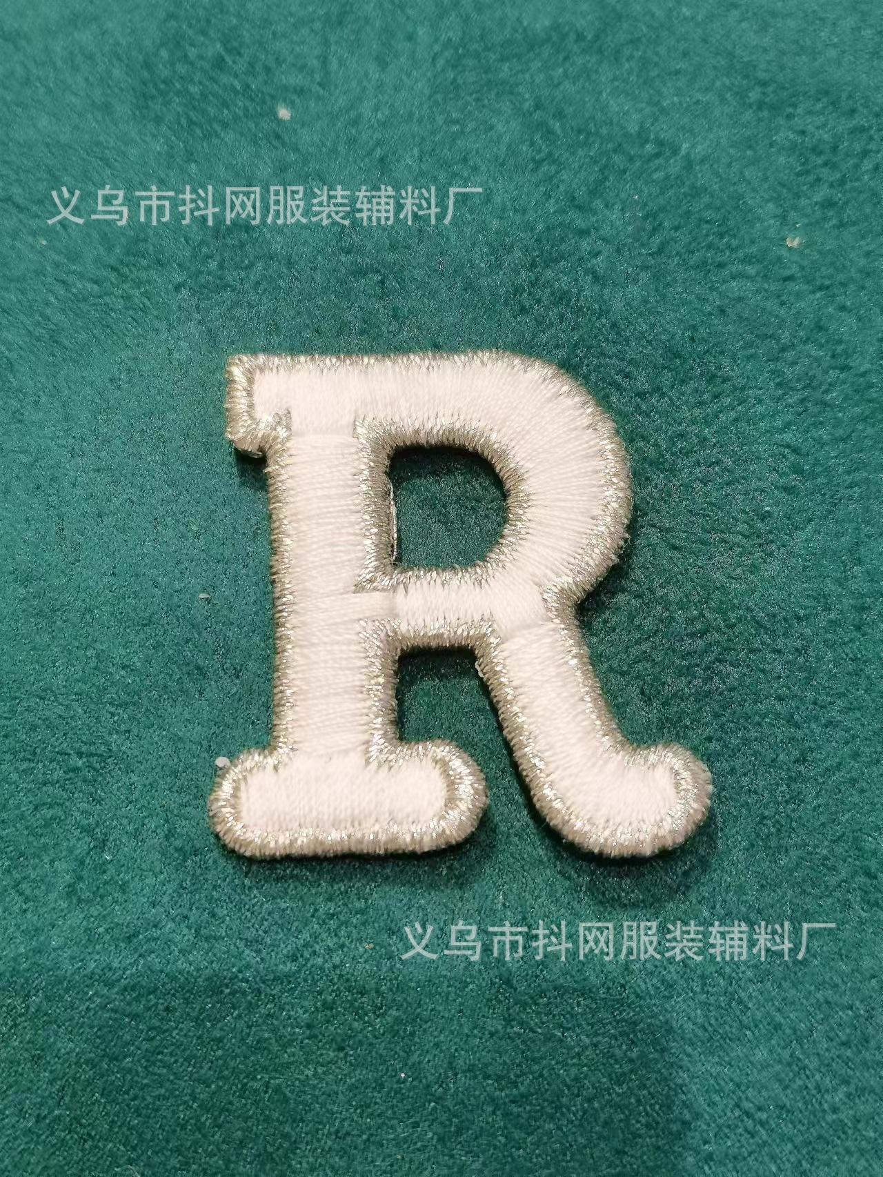 英文字母帽子绣标补丁贴衣服标志logo高级刺绣布贴