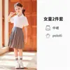 Polo de Manga Corta para Niños Traje Uniforme de Jardín de Infancia Uniforme de Graduación de Estudiante de Primaria Uniforme de Clase Estilo Universitario Uniforme de Animadora