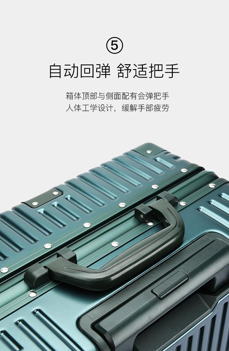 详情2_07