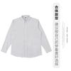 Nova Camisa Masculina de Outono 2026 Azul com Listras Finas Manga Longa Business Casual Formal Algodão de Alta Qualidade Camisa Listrada Tendência