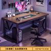 Mesa de Computador Mesa de Escritório Mesa de Estudo em Casa Mesa Integrada com Estante Mesa Simples Longa Mesa Popular para E-Sports