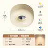 Foco Led de Montaje Superficial Antideslumbrante de Espectro Completo para Protección Ocular para Sala de Estar, Pasillo, Balcón, Foco de Techo