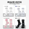 Calcetines deportivos profesionales para comercio exterior, calcetines de bádminton para hombres y mujeres, calcetines de running para adolescentes, absorbentes de sudor, antideslizantes, resistentes al olor, de media pantorrilla, en stock