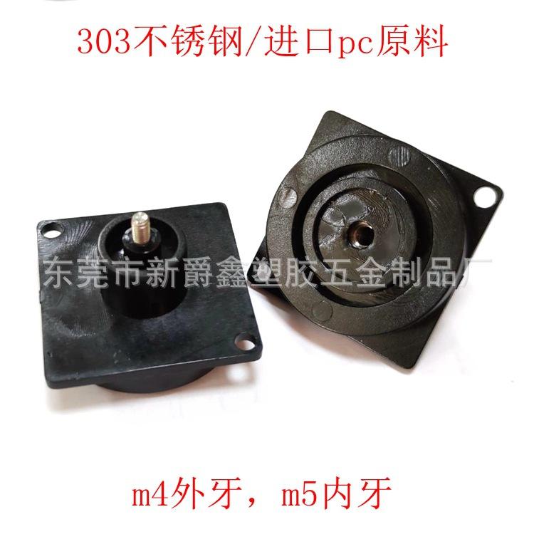 49BF45355A4B1AF6A2F73F8379E0C2