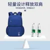 Nova Mochila Leve para Alunos do 1º ao 6º Ano Mochila Escolar Mochila Escolar Infantil
