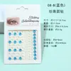 Pegatinas Faciales Transfronterizas Serie 08 en Stock, Pegatinas para Maquillaje de Ojos, Pegatinas de Ojos de Diamante, Pegatinas para Cejas, Accesorios de Perlas, Arte de Uñas DIY para Niños