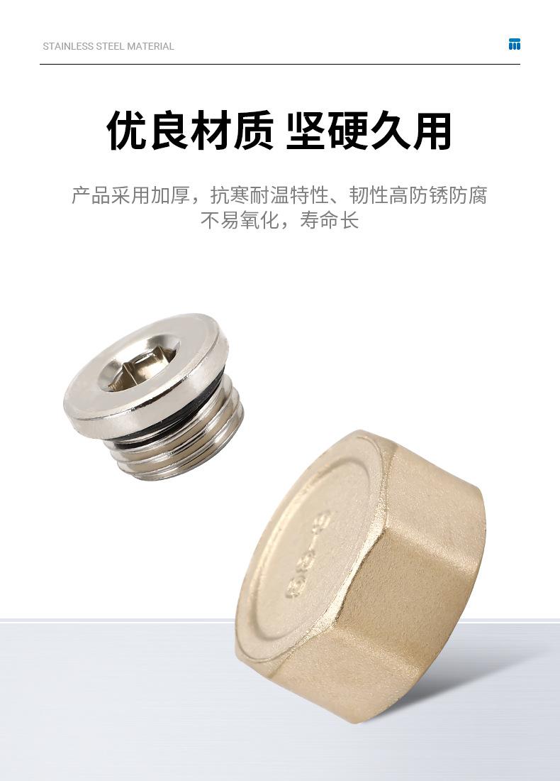 详情页_04.jpg