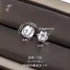 Puzuoqiang preservación del color cobre plateado arena plata accesorios DIY cuadrado cepillado platillo volante cuenta cierre a presión cuenta espaciadora Wenwan hilo cuentas mujer