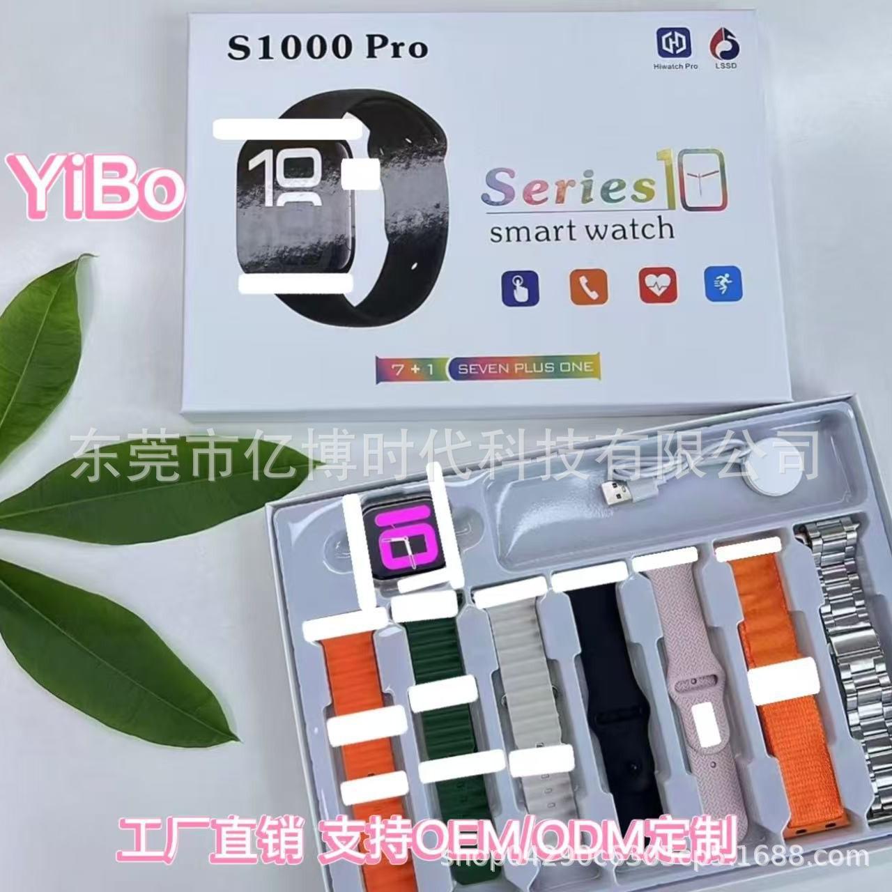 2025-03-29 21:46:54.jpg