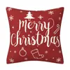 Funda de Almohada Navideña Decoración del Hogar Almohada Juego de Cuatro Piezas Sala de Estar Cubierta de Cojín para Sofá Dormitorio Fabricante de Almohadas Venta al por Mayor