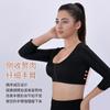 Corsé Europeo y Americano de Botón Frontal Transfronterizo Sin Aros Push-Up Yoga Deporte Fitness Running A Prueba de Golpes Ajustable Mangas Tres Cuartos