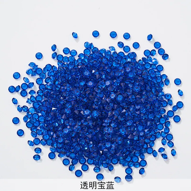 透明宝蓝.jpg