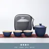 Conjunto de chá de viagem ao ar livre portátil acampamento chá equipamento para beber cerâmica xícara rápida escritório kung fu bule