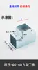 Conector de Tubo Galvanizado Conexões de Tubo Junta Reta Fixa Tubo Quadrado 40 Conexão Unidirecional Canto de Cartão Fixador de Quatro Vias 40