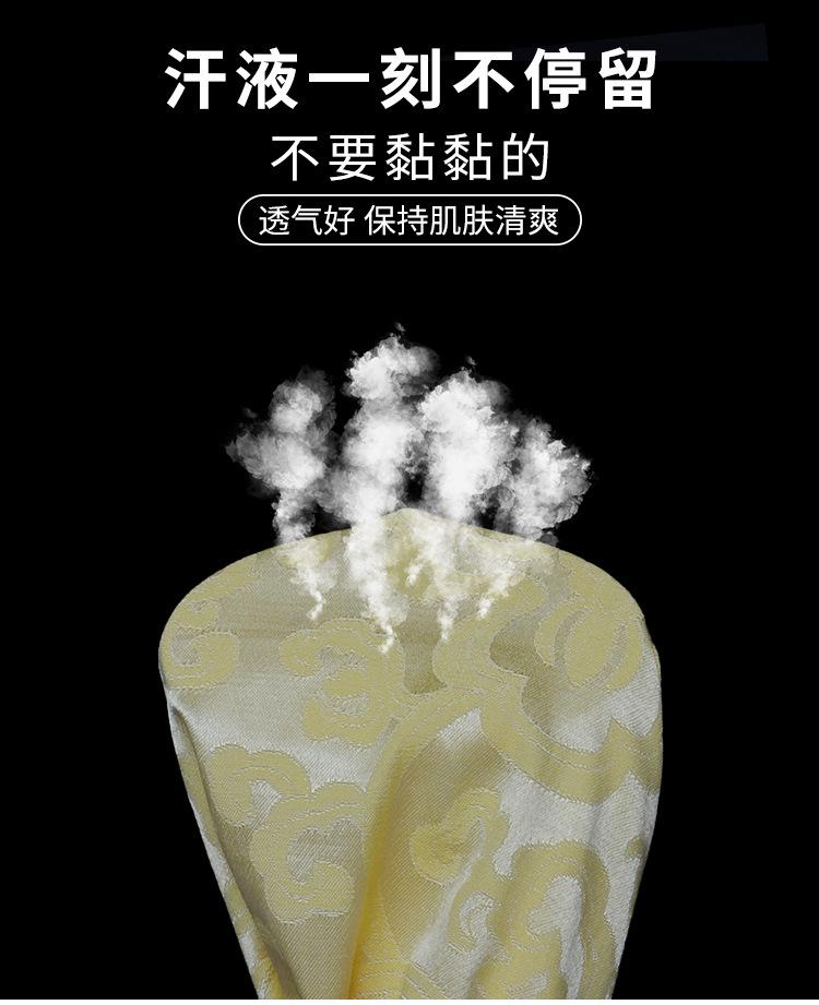 布料_01
