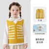 Ropa de punto a rayas de moda para bebés y niños, nueva, moderna, genial, prendas de punto para niños, tops versátiles, ropa abrigadora, Categoría a