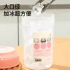 Taza Portátil de Verano para Uso en Casa, Taza para Preparación en Frío de Bebidas Refrigeradas, Botella Portátil para Jugos, Vaso Agitador para Agua Fría Resistente a Altas Temperaturas