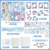 Papel de Fondo Papel de Material de Envoltura de Encaje Guimei Pegatina Tablero de Envoltura Material para DIY de Bocadillos Pequeños Zhao Zhu You