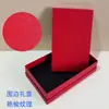 Cajas de Regalo Empresariales con Tapa, Impresión Personalizada de Logo en Lotes Pequeños, Taza Térmica, Paraguas, Cajas de Empaque para Regalo, Cajas de Regalo para Souvenir, Cajas Vacías