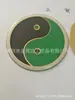 Cobre 30MM diez mil palabras Fu pegatinas para teléfono móvil latón etiqueta Taiji etiquetado de chismes gran cantidad Congyou