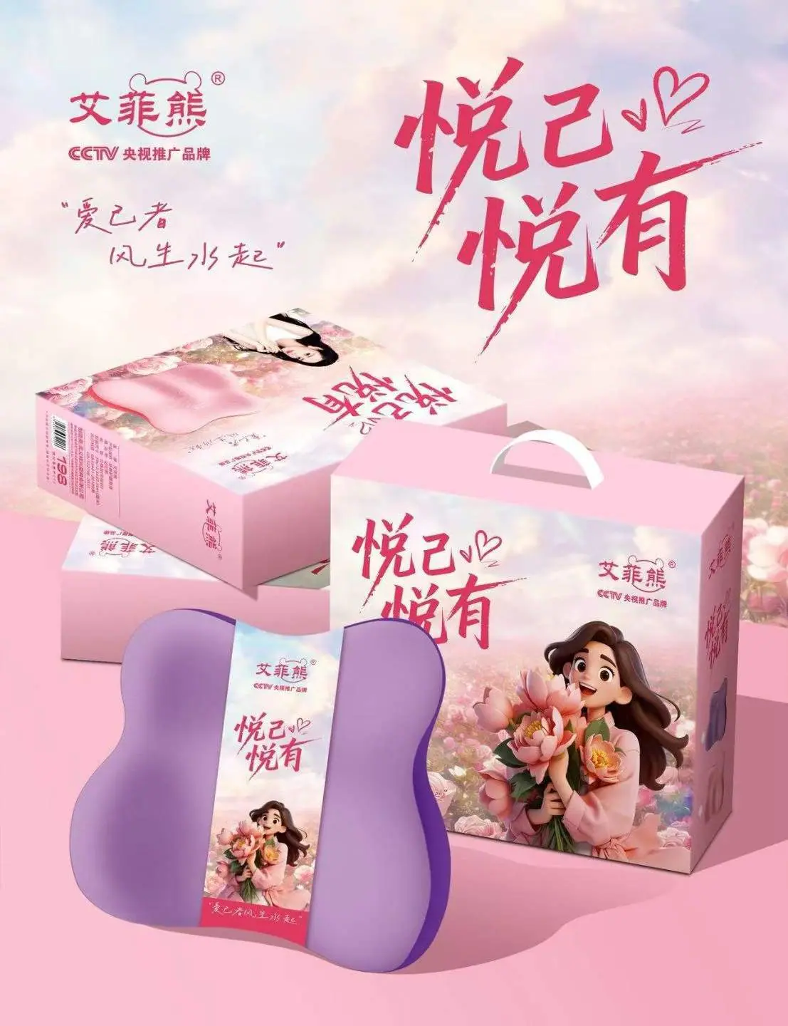 微信图片_2026-03-31_144402_277