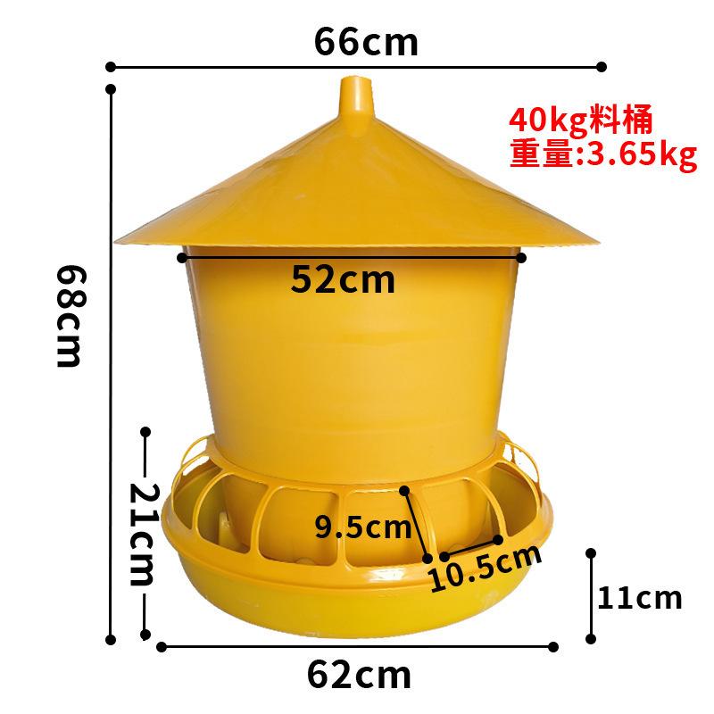 SKU图_40公斤饲料桶