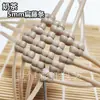 Nuevo Material para Tejer Ratán Plano de 5 mm Cable de Ratán PE Ratán de Imitación Bolso de Ratán Piernas de Sofá de Ratán de Plástico Hecho a Mano para Bricolaje