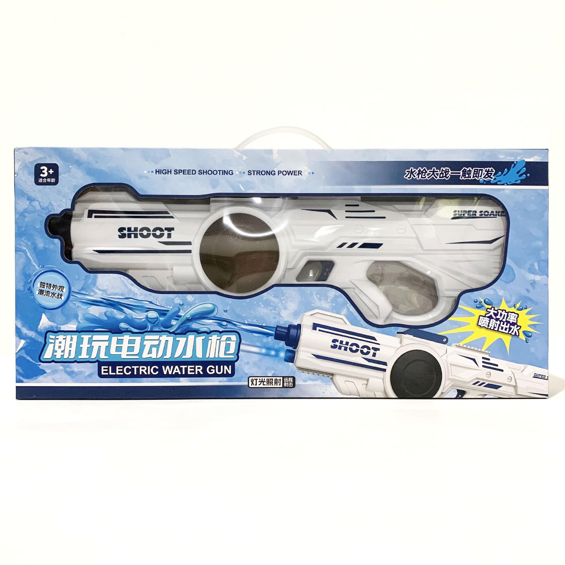 微信图片_20230606160100