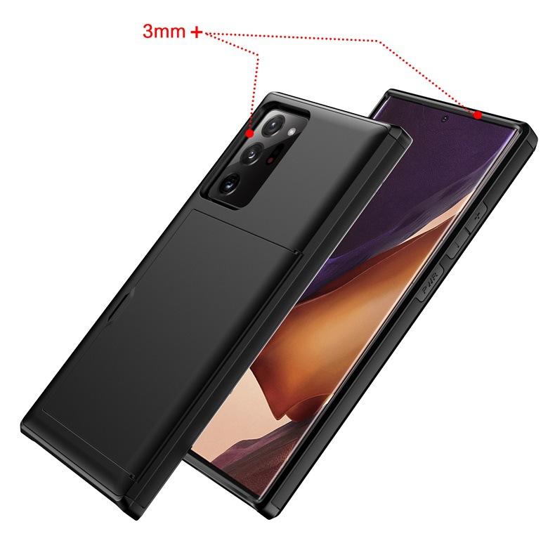 手机壳 三星note20手机壳 插卡保护套