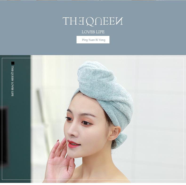 竹纤维干发帽_11