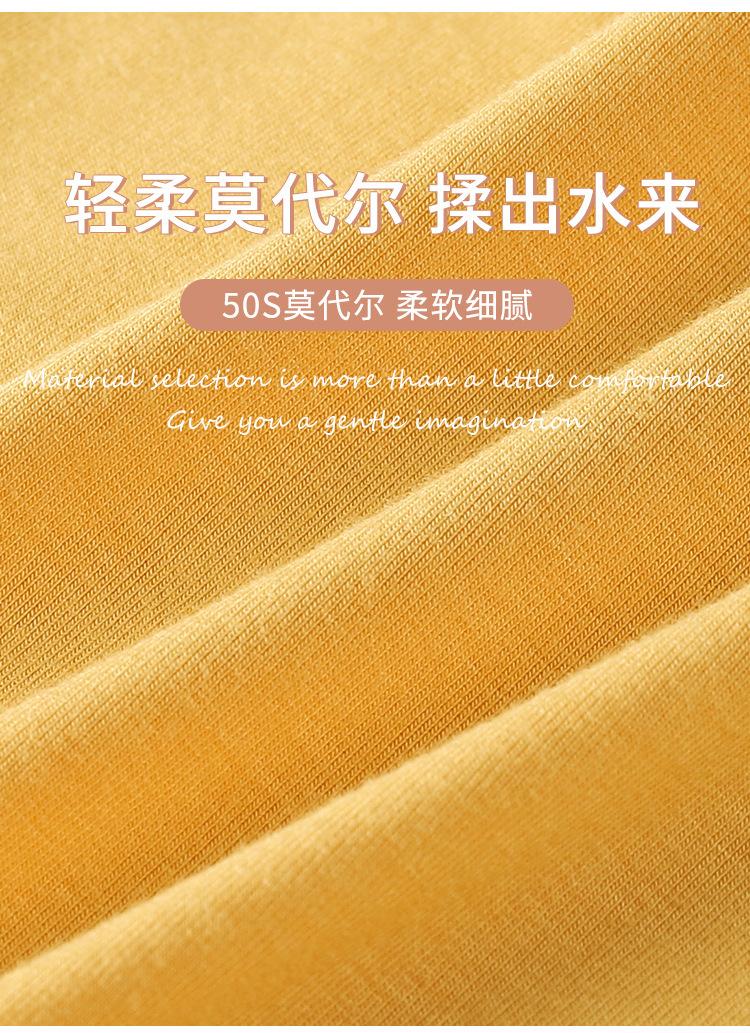 内裤_06.jpg