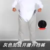 Pantalones de Cuidado para la Incontinencia Abiertos en la Entrepierna para Personas Mayores Postoperadas e Inmovilizadas en Cama, Suaves, Transpirables, para Cuidado de Rehabilitación, Algodón Puro