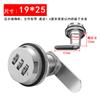 Ft liga de zinco empregado armário gaveta armário de aço armário de armazenamento armário de sapato fechadura de língua caixa de correio caixa de bloqueio de senha
