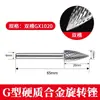 Acero de Tungsteno Cabezal de Rectificado Lima Rotatoria Cabezal de Rectificado Acero Inoxidable Ampliación de Agujeros Broca de Rectificado 6mm Carburo Cabezal de Rectificado Interno Fresadora