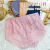 Pantaletas de encaje sin costuras Xiaotianer para mujer, transpirables, talla grande, huecas, con empalme de seda helada, sexys, entrepierna de algodón puro, bragas para mujer
