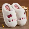 Pantuflas de algodón con diseño de gato de dibujos animados para mujer, nuevo estilo otoño/invierno 2026, antideslizantes para interiores, cálidas, de suela suave y silenciosas para mujer
