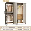 Guarda-Roupa Aberto DIY Closet Planejado Combinação de Guarda-Roupa Cabideiro Prateleira de Chão para Quarto