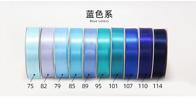 20码小卷优化_详情页_11