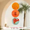 Decoración de Año Nuevo Shangmite Linternas de Papel Centro Comercial Supermercado Colgantes para Ventanas Festival de Primavera Escena de Año Nuevo Disposición de Atmósfera
