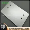 Bloque de Fijación de Aleación de Aluminio Mecanizado CNC Personalizado, Bloque Cuadrado, Procesamiento de Instalación de Placa de Aluminio, Soporte de Fijación Metálico